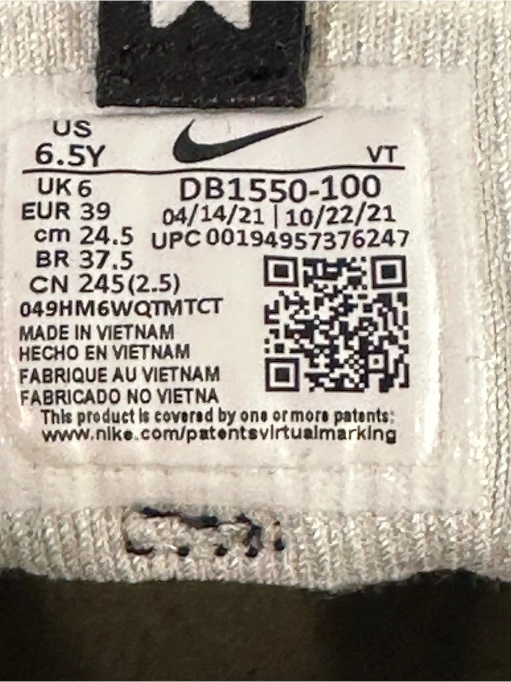 Nike new vapormax